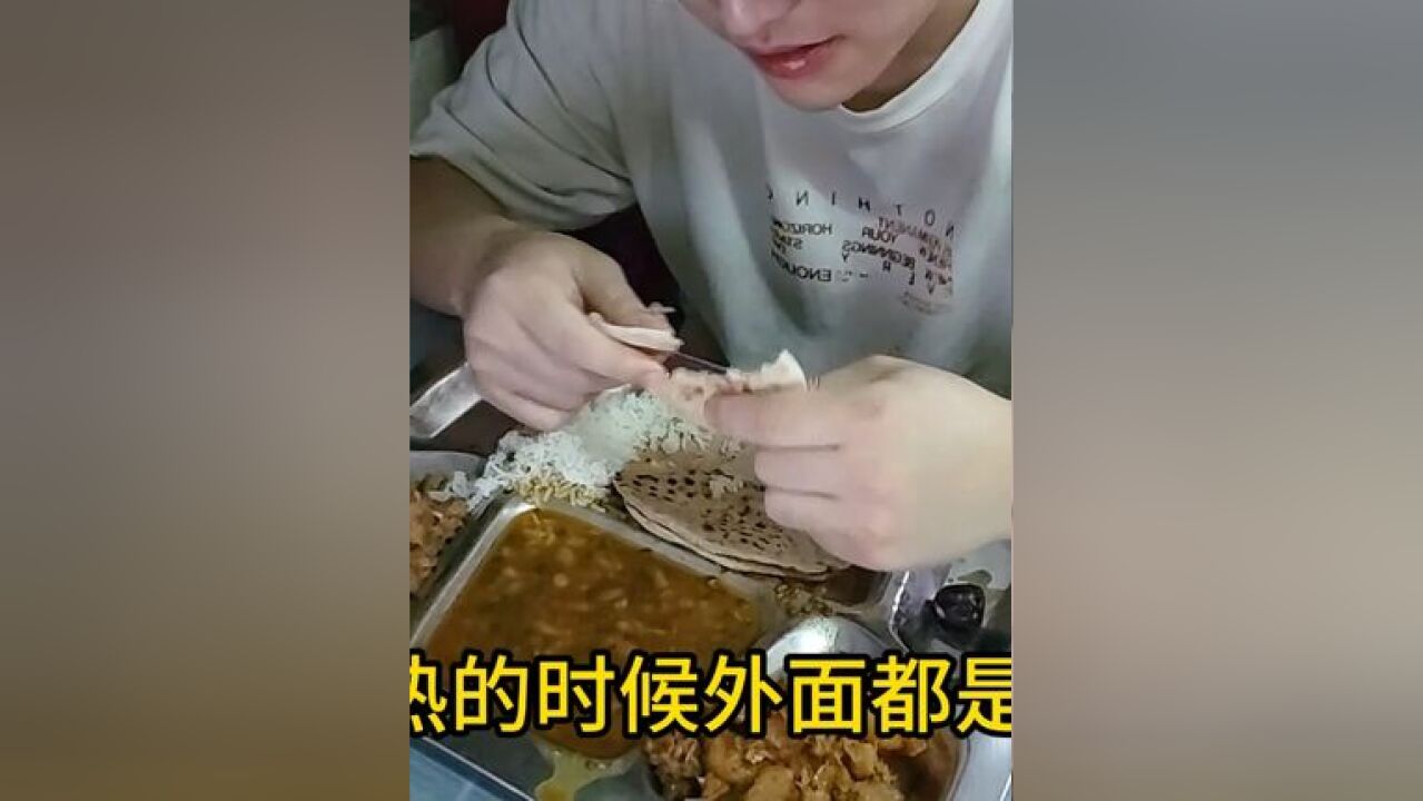 印度 印度美食