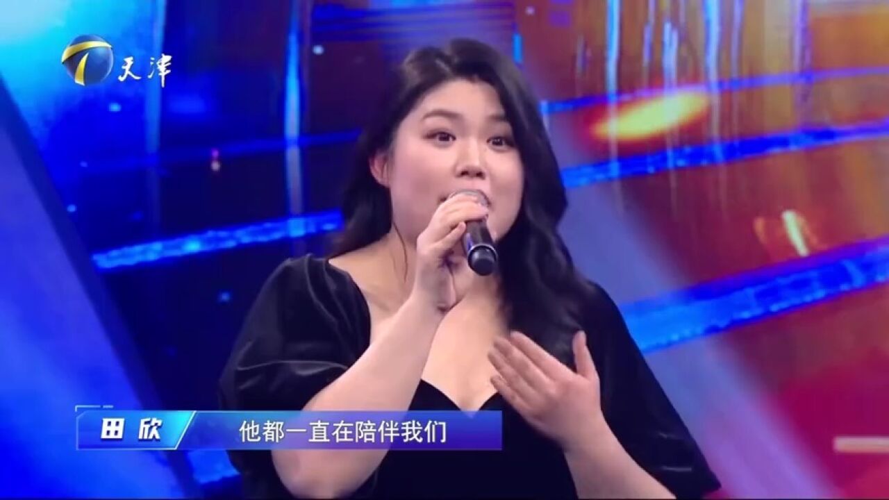 夫妻讲述恋爱经历,王晓甜表示这样的恋爱脑不可取