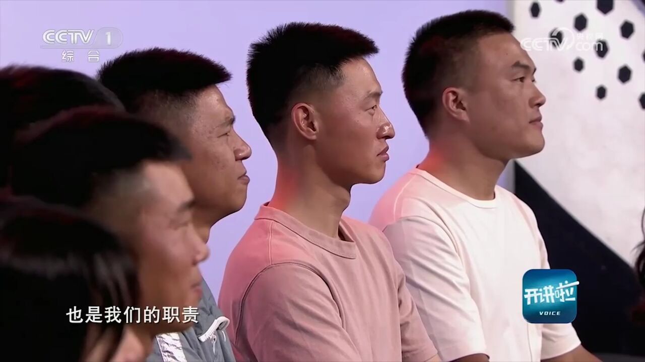 开讲啦:历经32年的守护,王队长讲述维和部队的初心:为世界和平而战!