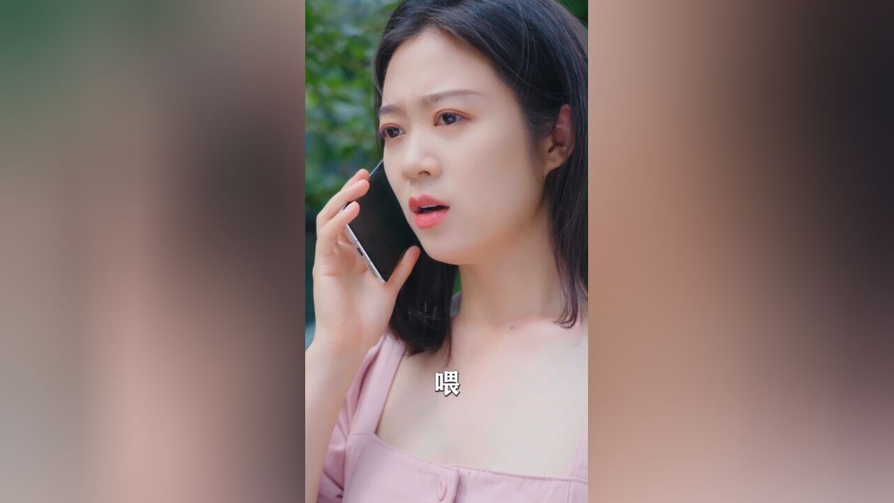 《肖少的锁婚罪妻》:第五十九集