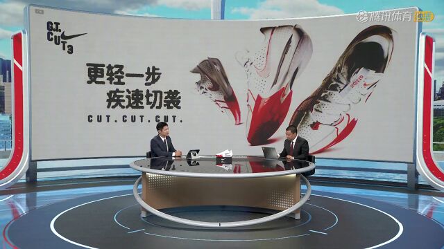2024/25赛季NBA夏季联赛：奇才 VS 开拓者 全场回放