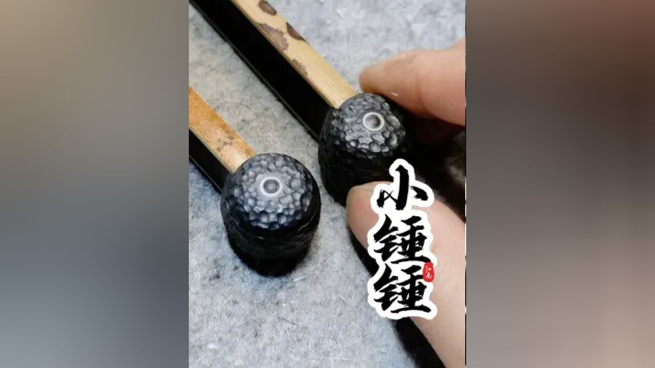 左手一个小锤锤,右手一个小锤锤,看我锤这世事无常,锤他个大肠包小肠…