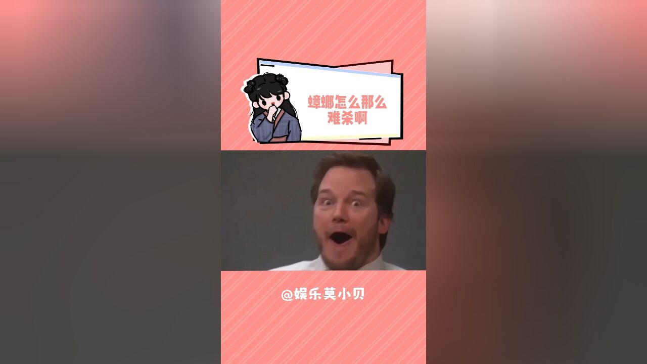 蟑螂怎么那么难杀啊