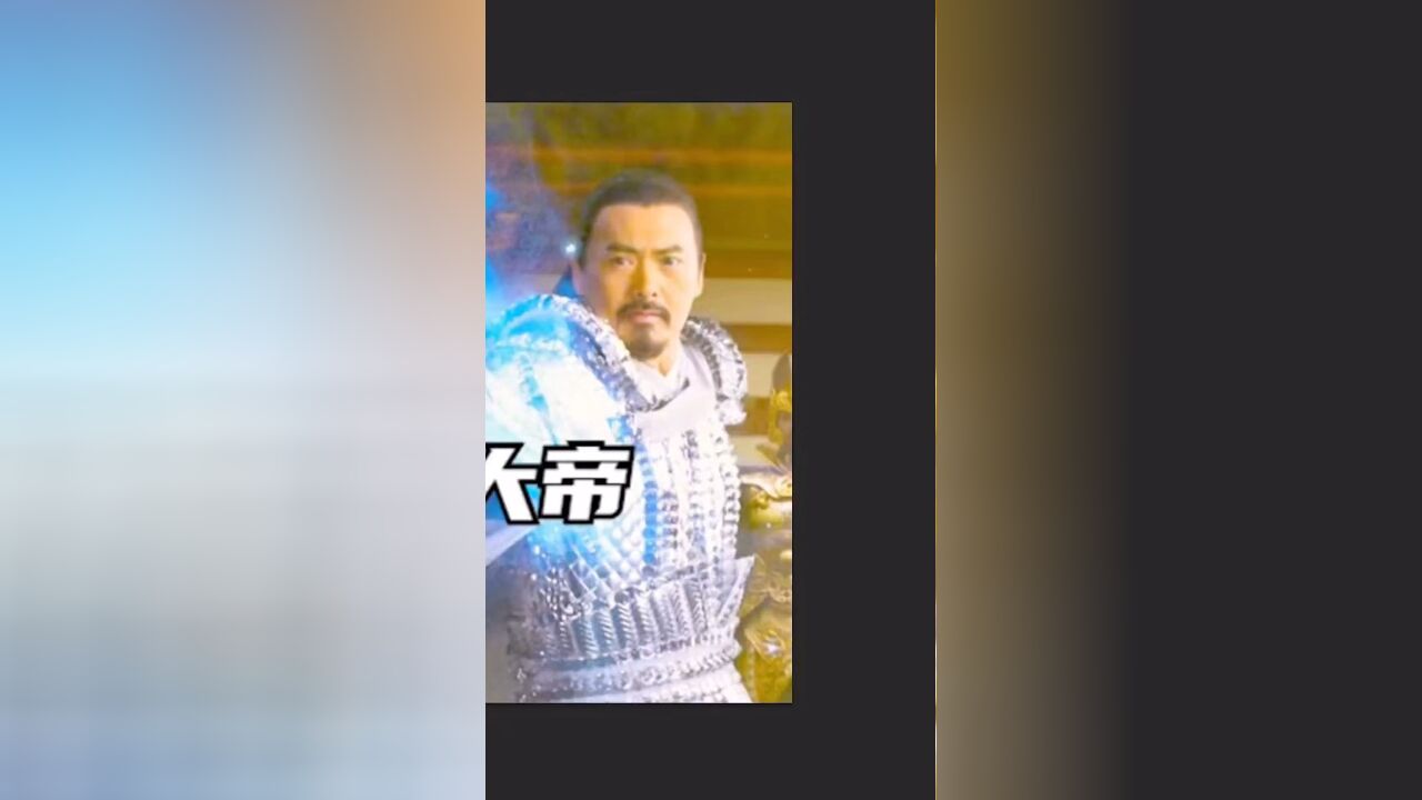 令迦奥特曼vs玉皇大帝,谁更强?