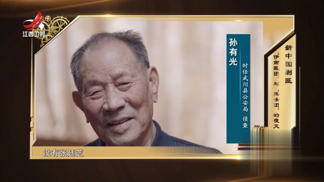 吸血鬼马上死第二季