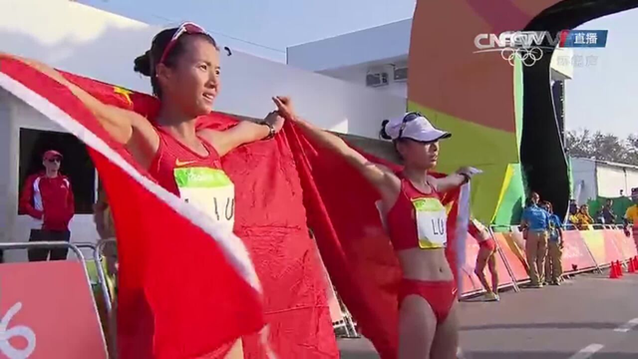 女子20km竞走 刘虹摘金吕秀芝铜牌切阳第五