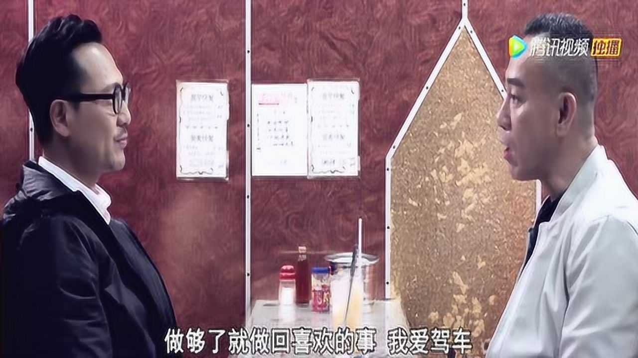 玛嘉烈与大卫绿豆丨《玛嘉烈与大卫 绿豆》第2集精彩集锦