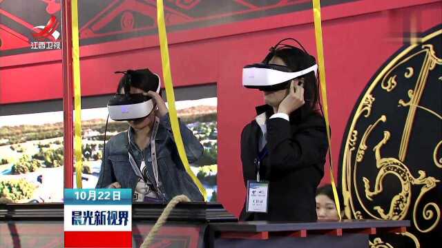 让VR应用走进百姓生活