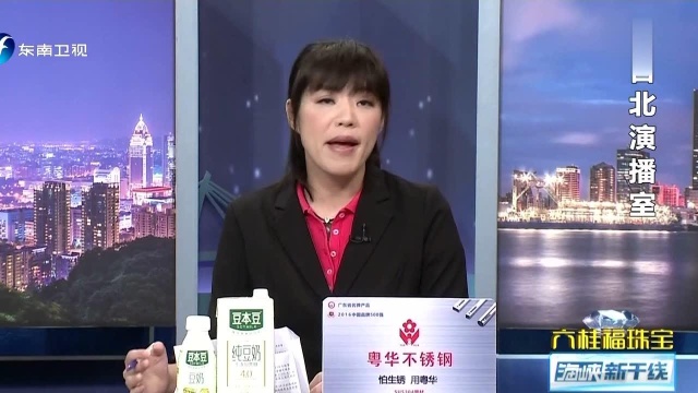 台观光部门禁止岛内酒店标“中国台湾” 台网友 观光业也要离开台湾了