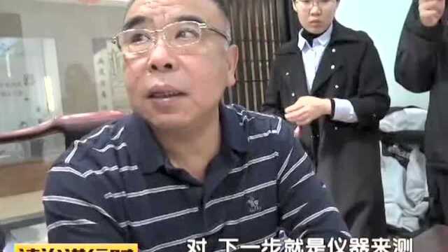 京法网拍:“云拍模式”开启 3000件玉器亮相