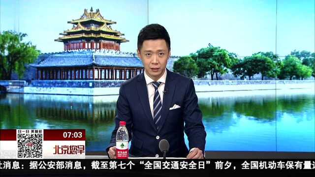 见证改革开放40年 “真由美”的中国情缘