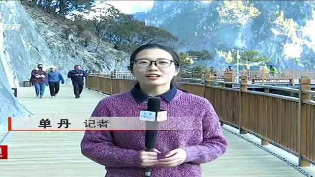 新春走基层 智慧旅游成为迪庆旅游发展新方向