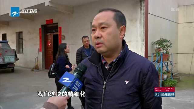 浙江:智能化管理 让垃圾分类无死角