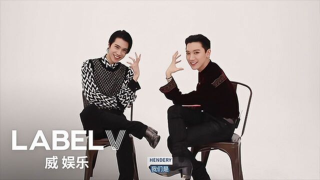 [威神Variety] 研究笔记HENDERY