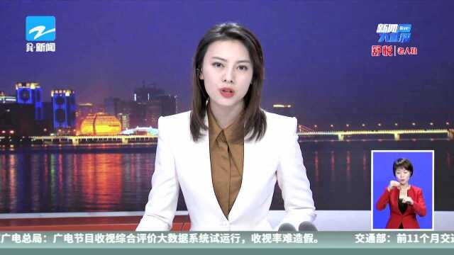 ATM机上取完钱忘拿走 警方追查现金失而复得