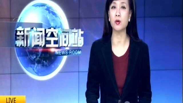 江苏探索知识产权行政保护新路径