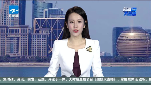 山东菏泽成首个解除住房限售城市