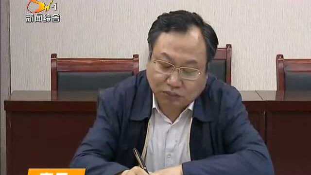 张建慧调研督导深化“放管服”改革 优化营商环境工作