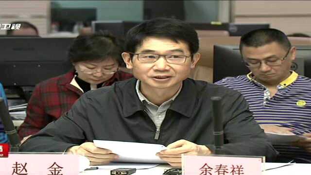 “学习强国”云南学习平台建设工作推进会提出 发挥学习平台作用 推进理论学习常态化制度化