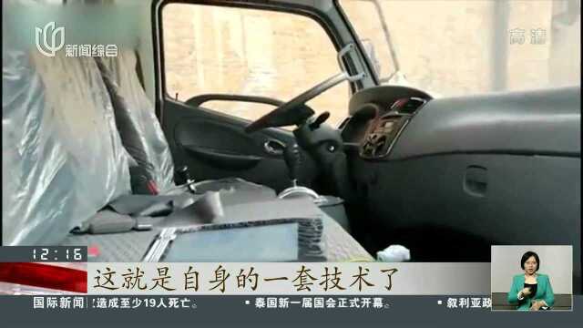 河南南阳:“水氢发动机下线”报道引质疑