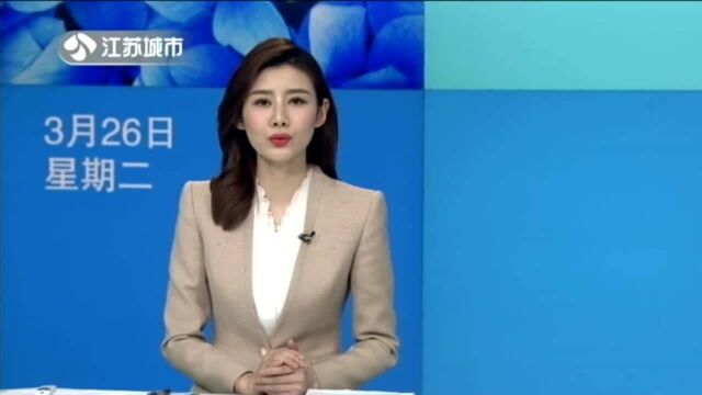 ofo退款新“套路”:押金换金币 买东西却要另加钱