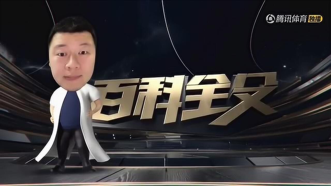 《有球必应》百科全殳:NBA退役球衣的故事