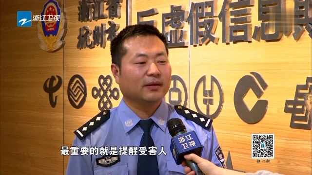 “车辆年检可在网上办理”是新骗局 陌生链接不要轻易点击