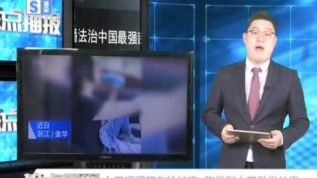 女子喝酒开车拍抖音 称做别人不敢做的事