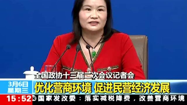 周群飞:不能担心失败就不去创新 创新要推进产学研结合