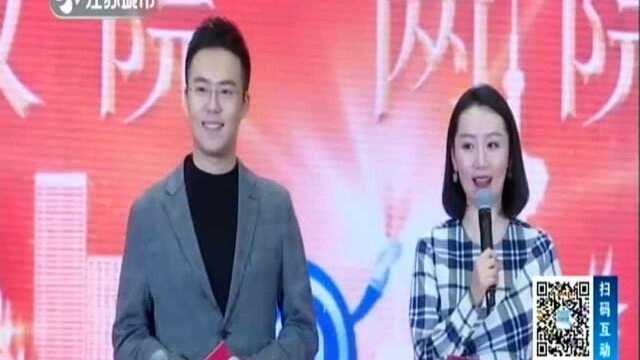 美奥口腔再添新院 名医团队为您“私人订制”