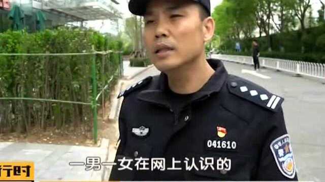 派出所故事:科技助力平安 引领智慧警务