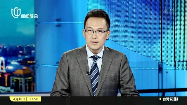 天津网信办:视觉中国网站传播违法有害信息 罚款30万元