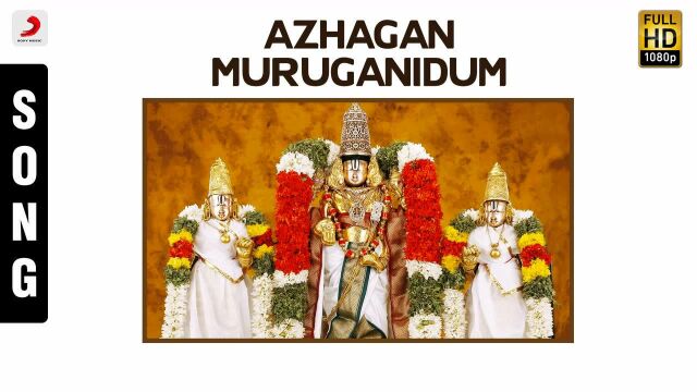 Azhagan Muruganidum (Pseudo Video)