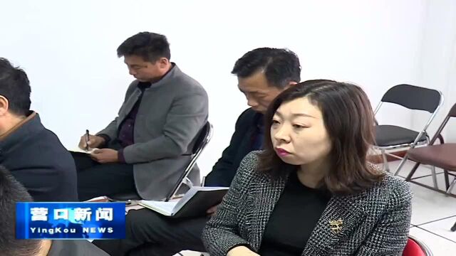 我市开展农村基层党务干部 “学条例 强堡垒 促振兴”主题培训活动