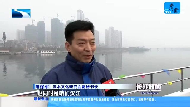 共赴春天的约会 第十三届襄阳“穿天节”盛大开幕