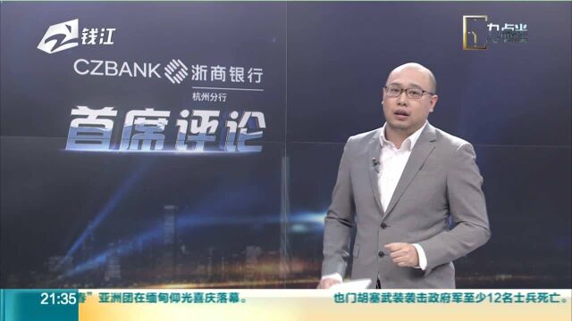 通讯专家:我们可能成为第一代5G产品的使用者 但要使用成熟技术还需要时间