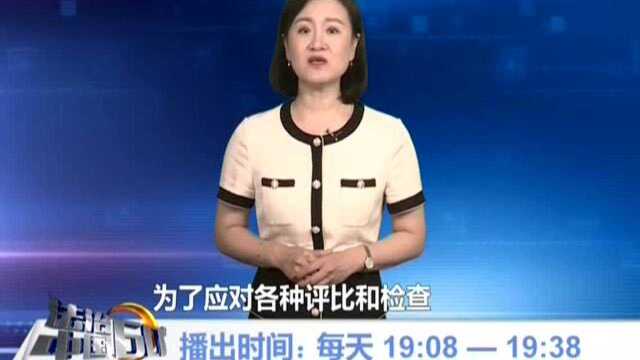 江苏:“亲子作业”莫成家长负担