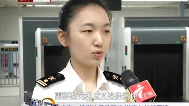 广东:携带抹香鲸牙齿 游客入关被罚没