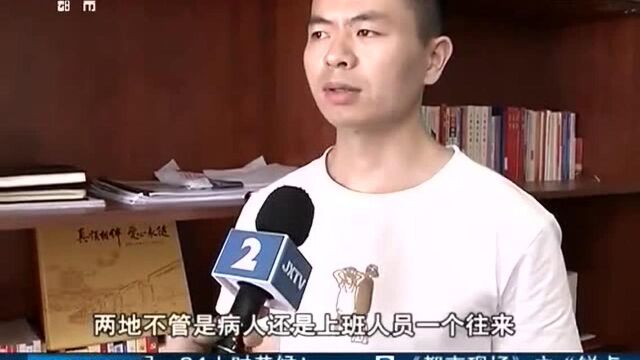 南昌 明天起 乘公交可以“微信刷码”