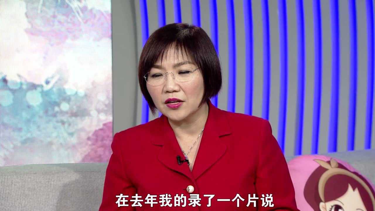 2017麦玲玲访谈范冰冰犯太岁时订婚如果不结婚就容易分手