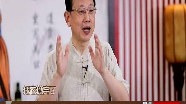 子维说国学:文天祥的千万家财去哪了?