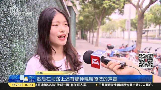 新款摩拜单车获准置换 未来一个月替换4万辆旧车