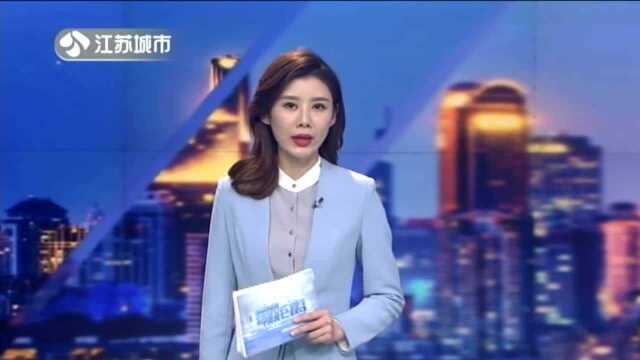 诈骗又出“新花招”:下载APP贷款 4天5人险被骗