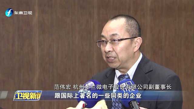 外交部福建全球推介活动明天举行