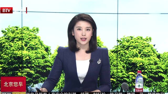 联合国安理会强烈谴责班加西爆炸袭击事件