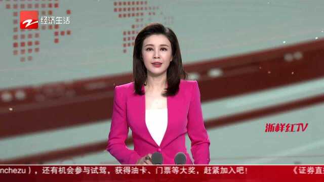 二期全面开工 浙江省“两纵”之一的杭金衢高速公路全线拓宽