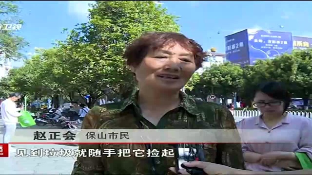 “蓝天保卫战 我是行动者”