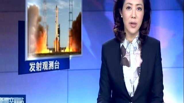 俄罗斯成功发射“光谱RG”轨道天体物理观测台