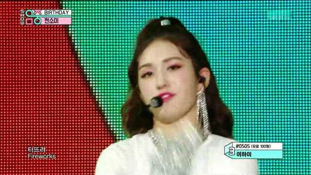 [Debut Stage] SOMI  BIRTHDAY, 전소미  BIRTHDAY Show Music core 20190615