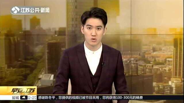 河南安阳:萌娃裤子里抽出一条秋裤 老师笑成表情包